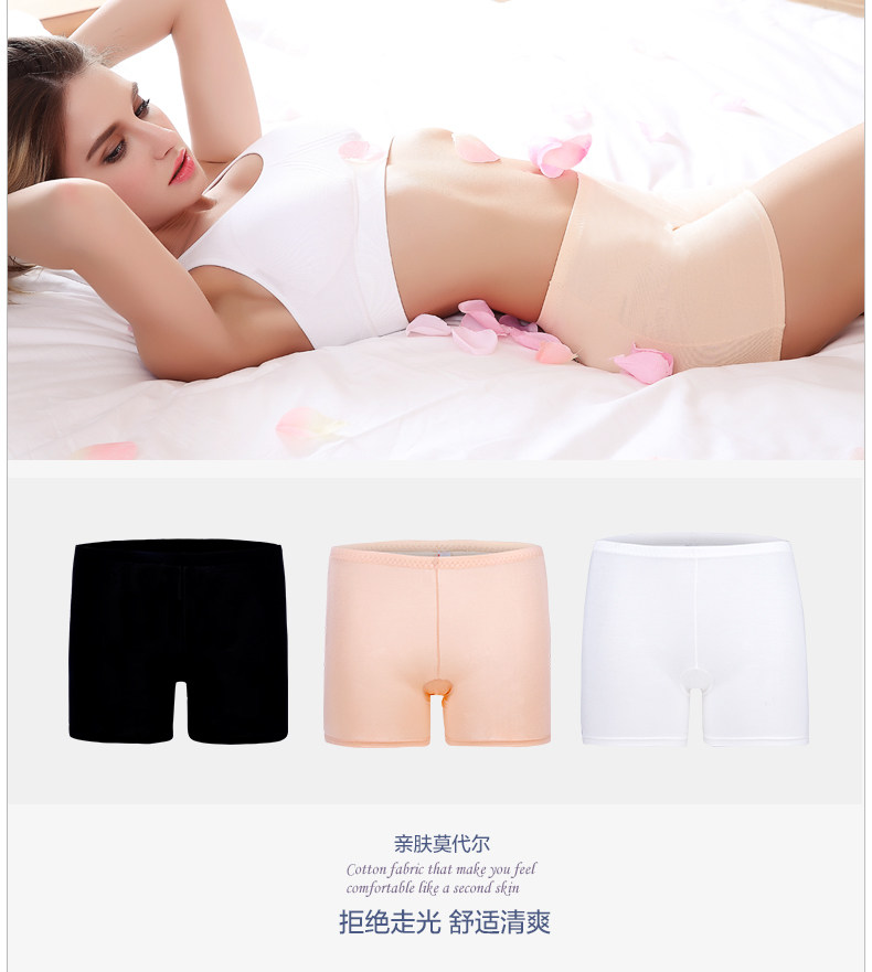 Slip jeunesse HODO DK138 - Ref 640783 Image 20