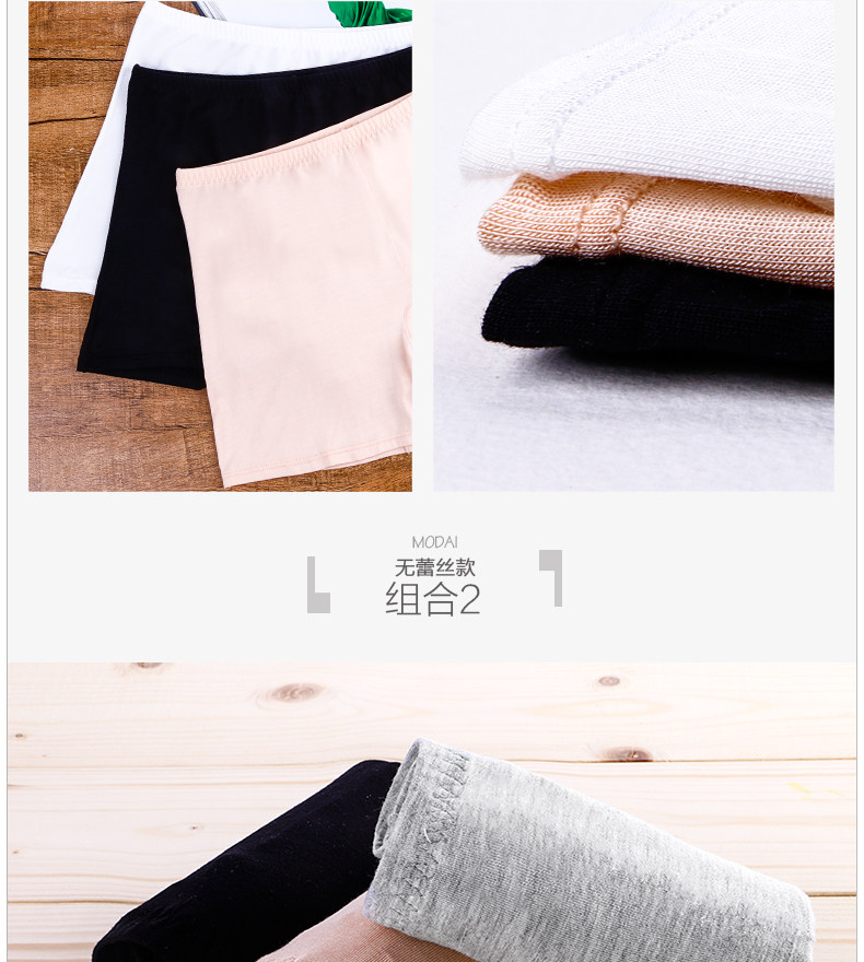 Slip jeunesse HODO DK138 - Ref 640783 Image 21