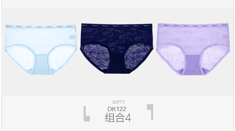 Slip jeunesse HODO DK120 en nylon - Ref 645877 Image 42