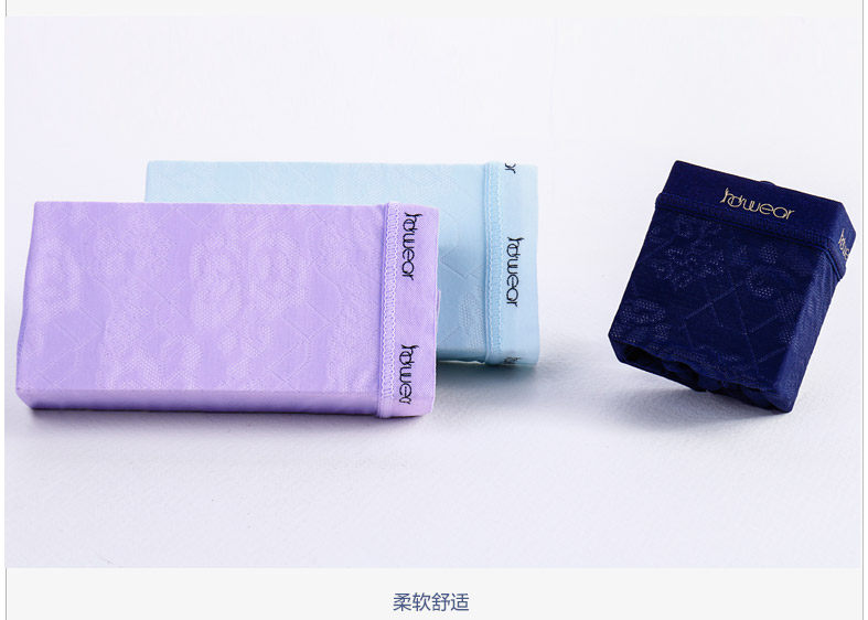 Slip jeunesse HODO DK120 en nylon - Ref 645877 Image 40