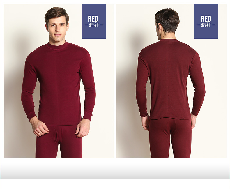 Sous-vêtement chaud jeunesse HODO simple en coton - Ref 752395 Image 17