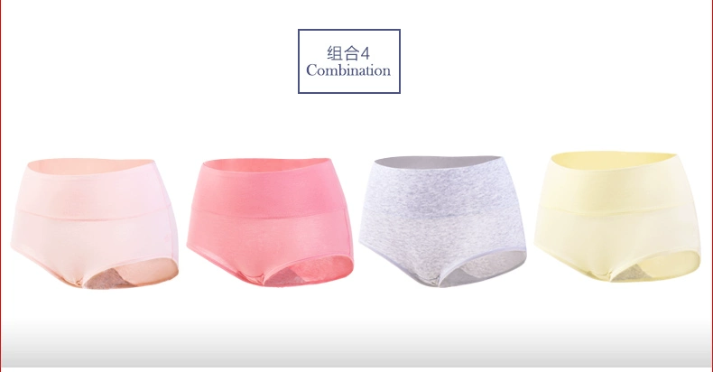 Quần lót nữ màu đỏ cotton phía dưới eo cao bằng vải cotton tóm tắt quần short gợi cảm mùa hè quần đầu sịp đùi nam