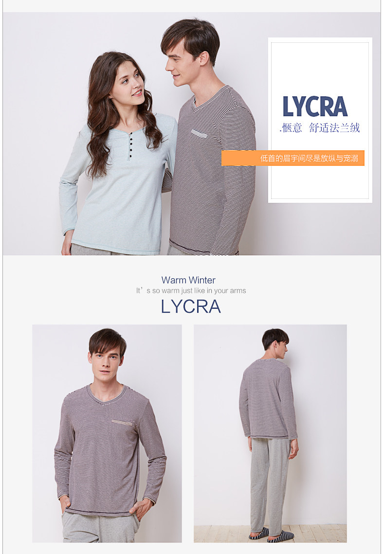 Pyjama mixte HODO   à manches longues - Ref 3005557 Image 12