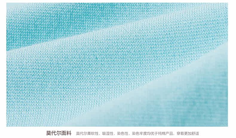 Body HODO MN108 - Ref 667340 Image 21