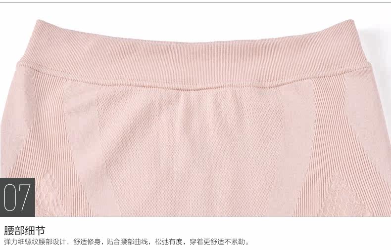 Body HODO - Ref 667335 Image 22