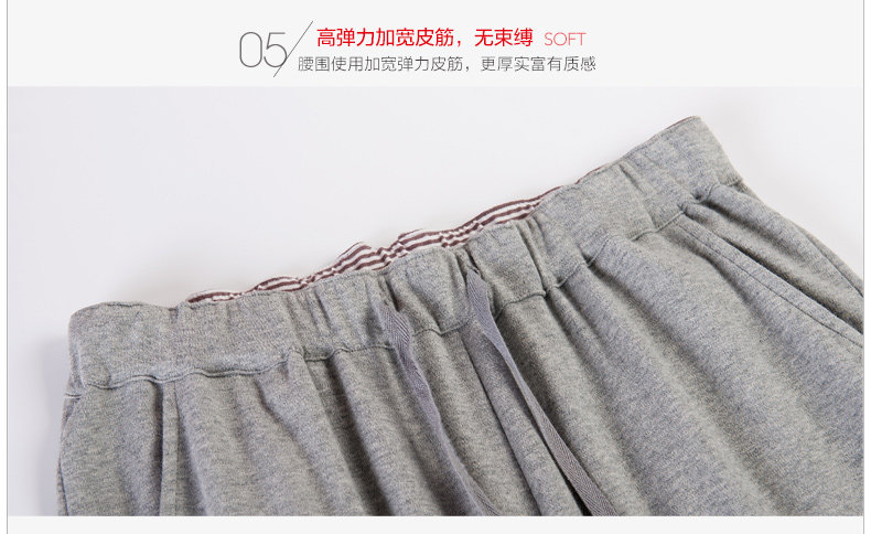 Pyjama mixte HODO   à manches longues - Ref 3005557 Image 21