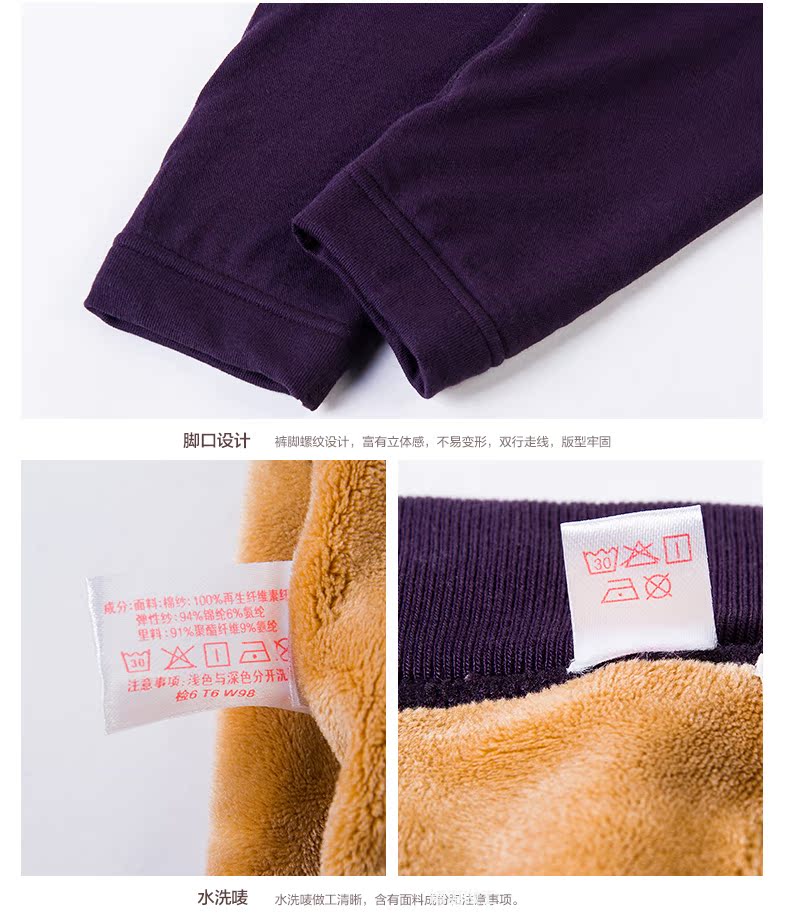 Body HODO N510 - Ref 667331 Image 20