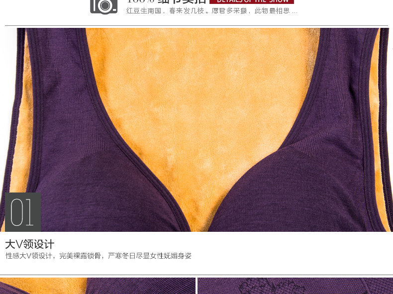 Body HODO 5N310 - Ref 667342 Image 17