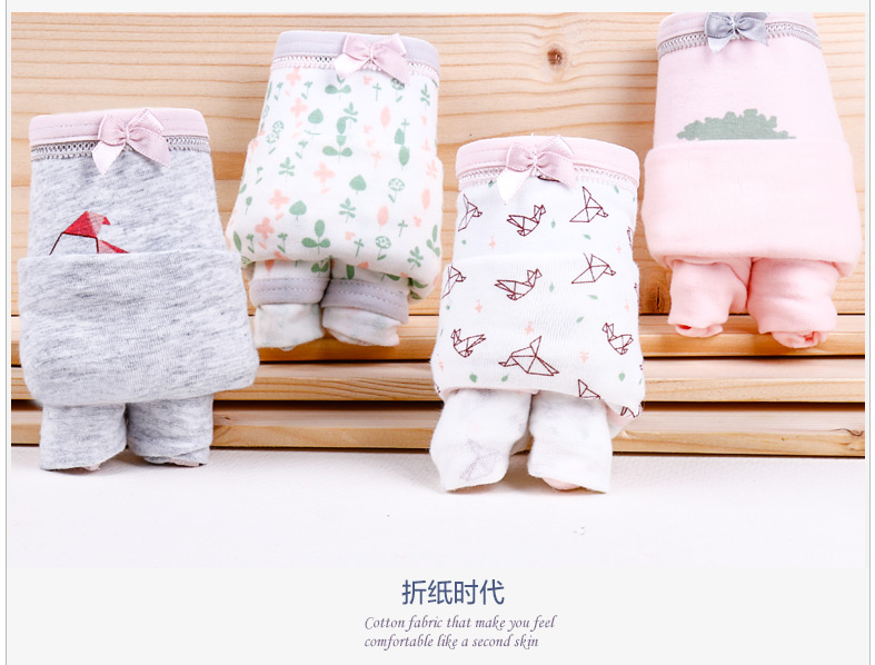 Slip jeunesse HODO DK300 en coton - Ref 639586 Image 12