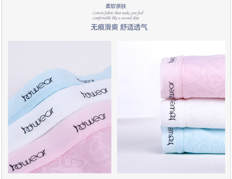 Slip jeunesse HODO DK120 en nylon - Ref 645877 Image 35