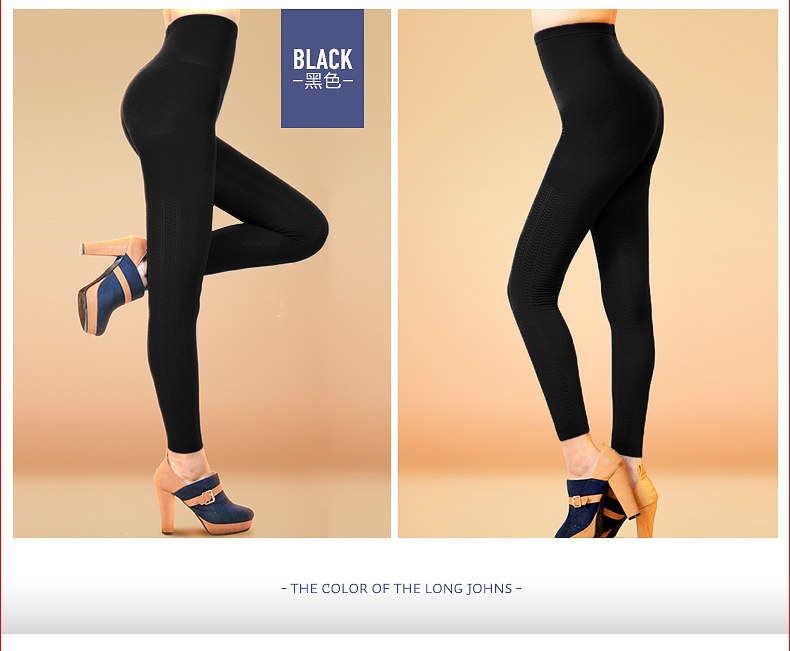 Pantalon collant jeunesse HODO simple - Ref 773862 Image 15