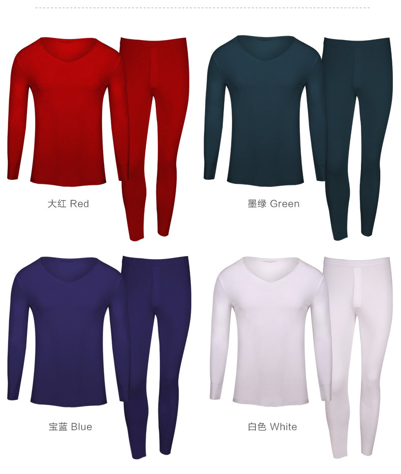 Sous-vêtement chaud jeunesse HODO simple - Ref 766206 Image 23