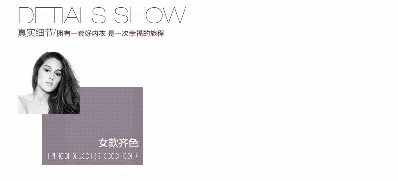 Body HODO MN108 - Ref 667340 Image 17