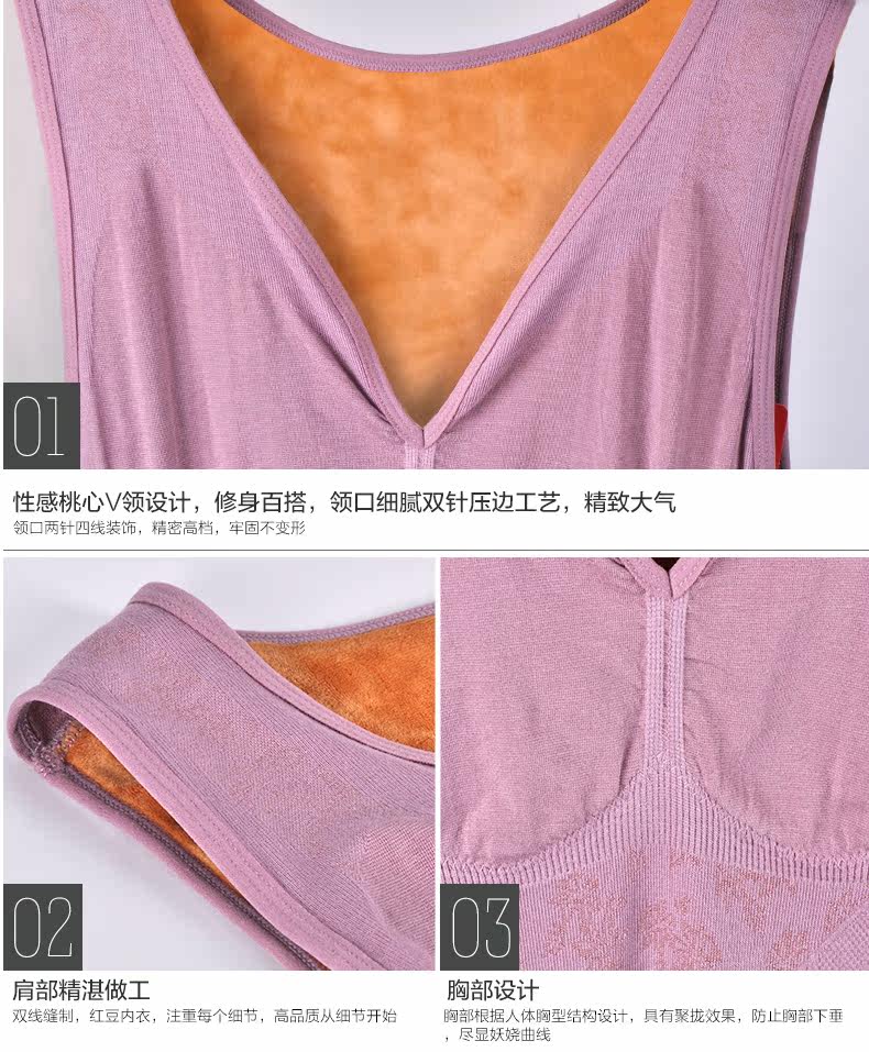 Body HODO 8N126*, sexy en viscose - Ref 667338 Image 23