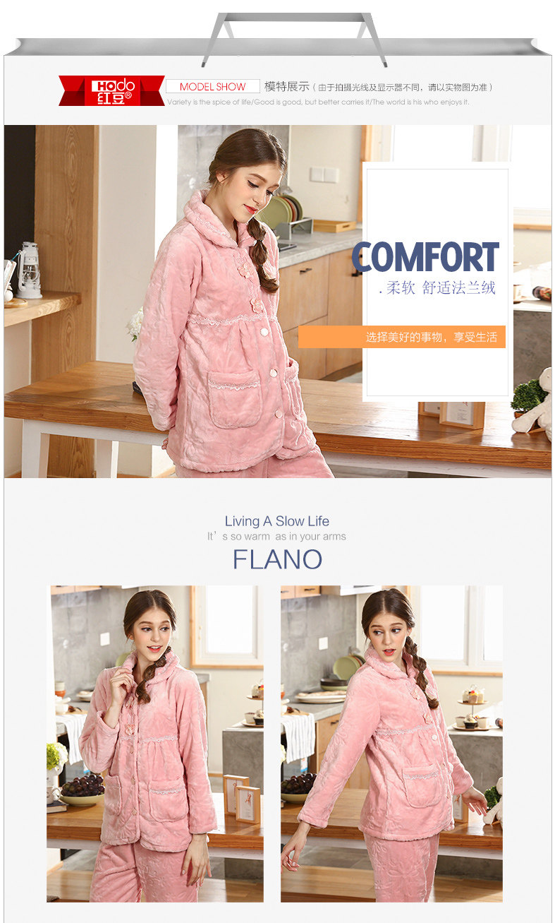 Pyjama pour femme HODO   à manches longues - Ref 2991421 Image 18