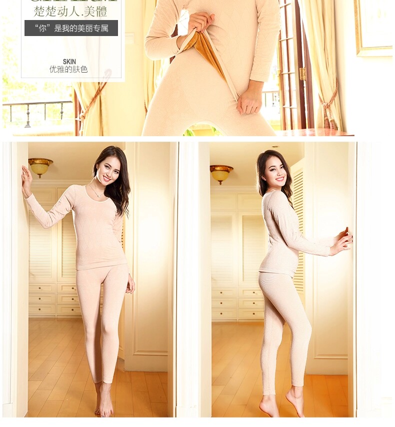 Body HODO - Ref 667335 Image 14