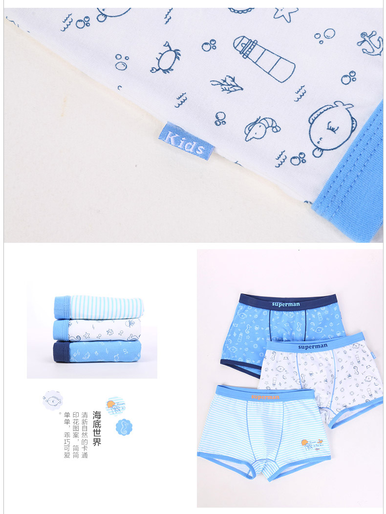 Đồ lót nam, boyshort, cotton, đậu đỏ, em bé, cậu bé lớn, học sinh, quần short, thiếu niên, bông, võ sĩ trẻ em quần lót nữ thun lạnh siêu mỏng