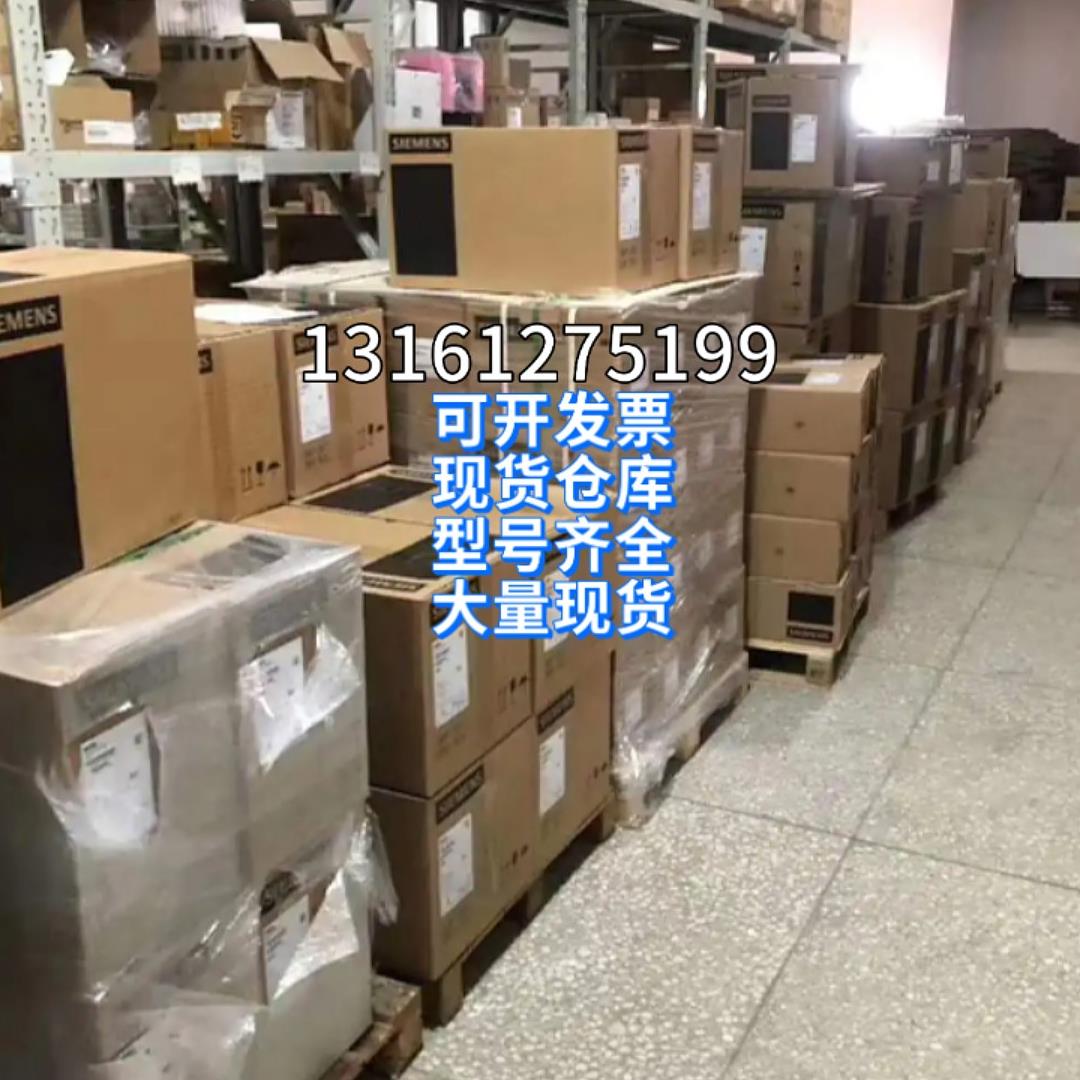 Bargaining Turck TURCK flow switch FCS-GL1 2A4P-VRX 24VDC spot