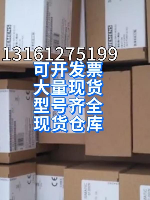 Bargaining Korea LS production power G6I-D22A G6I-D24A G6I-D22B G6I-D24B input module