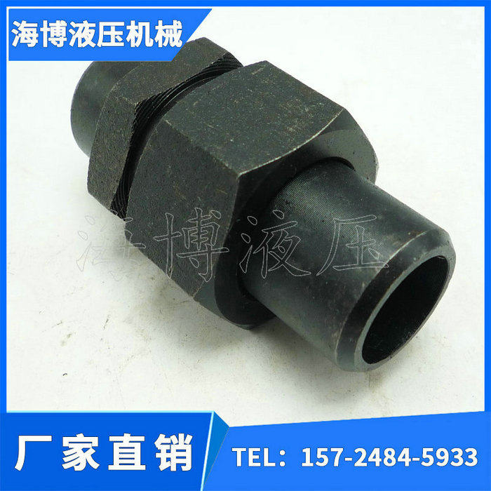 JB 981 2099-77 Marine welded pipe joint welding nut welding core metric hydraulic oil pipe joint