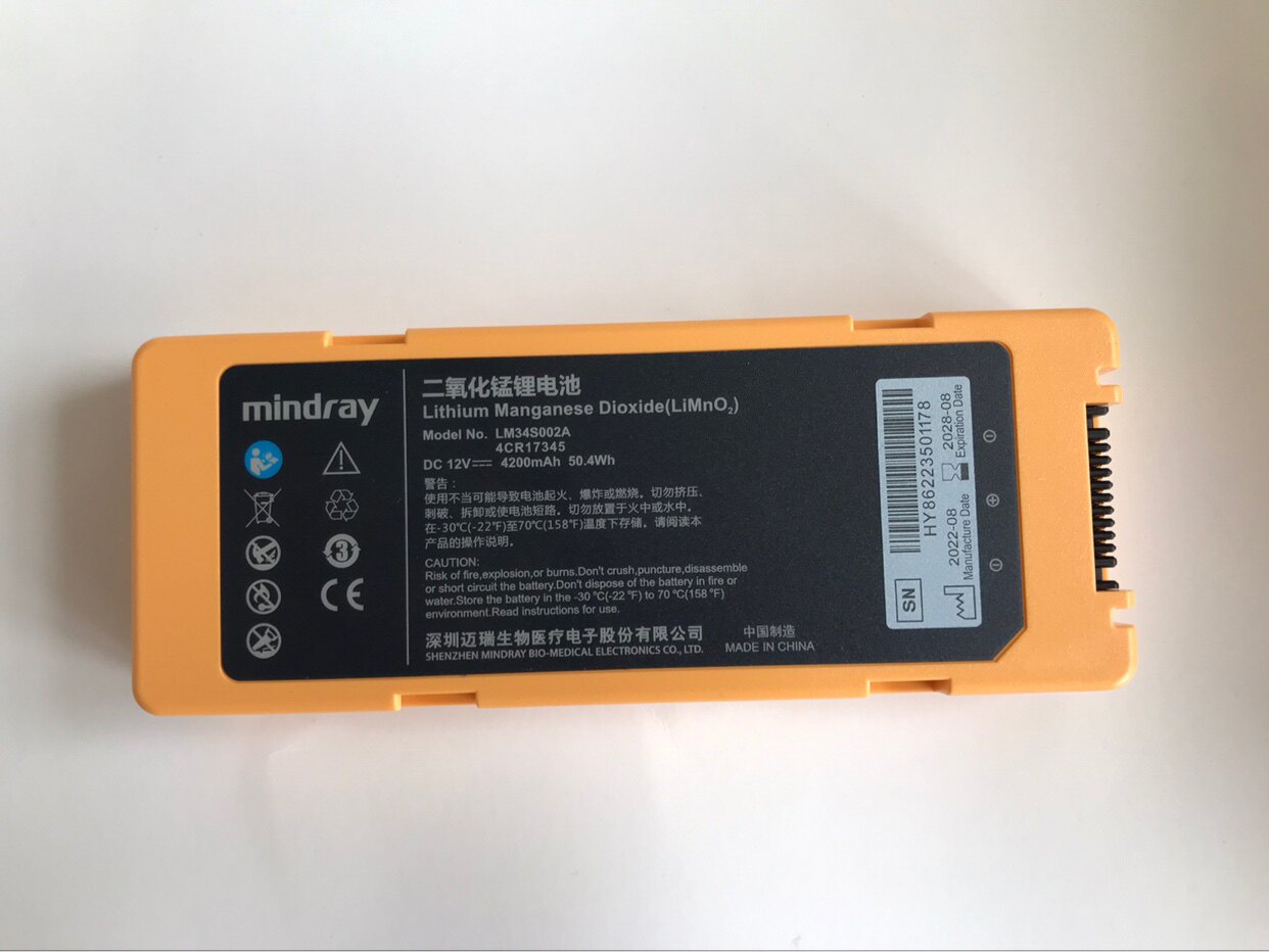 原装 迈瑞 半自动体外除颤器AED电池
