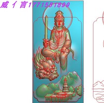 Manjusri Bodhisattva Fine Sculpture Riding Lion Guanyin Grey Plot 46 Nameless Computer Engraving Jade Sculpture pendant Tumbling Chart