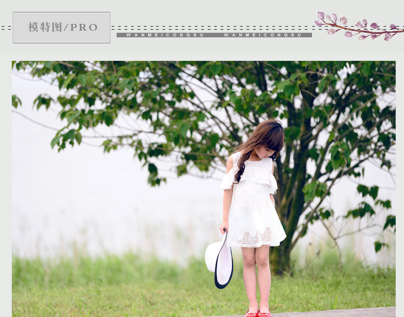 Robes pour fille - Ref 2043807 Image 11