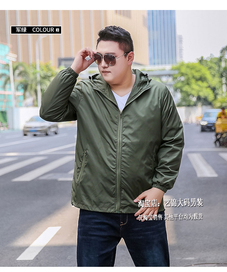 Mùa xuân mới 2018 và áo khoác mỏng nam cộng với size áo cộng với phân bón để tăng độ béo cho áo khoác béo áo nam