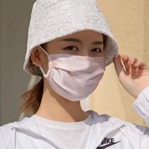 Silk mask mulberry silk thin summer sunscreen breathable female anti-ultraviolet high-end double-layer mask male easy to breathe