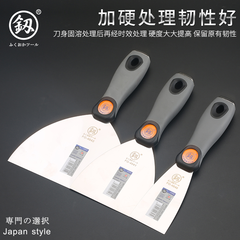 Ash knife stainless steel thickness of ash knife small shovel with ash cast shaving knife cleaning knife