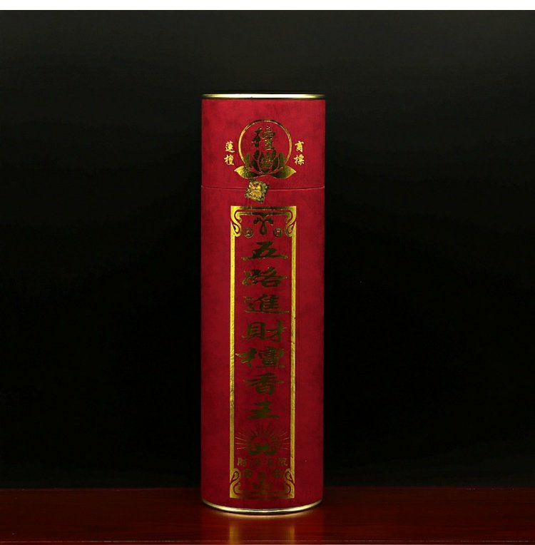 trầm hương nụ Nhang trầm hương Meizhen là gỗ đàn hương năm đường vào gỗ đàn hương vua thùng nhang tre cho hương phật tốt không khí trong lành - Sản phẩm hương liệu nhang sach
