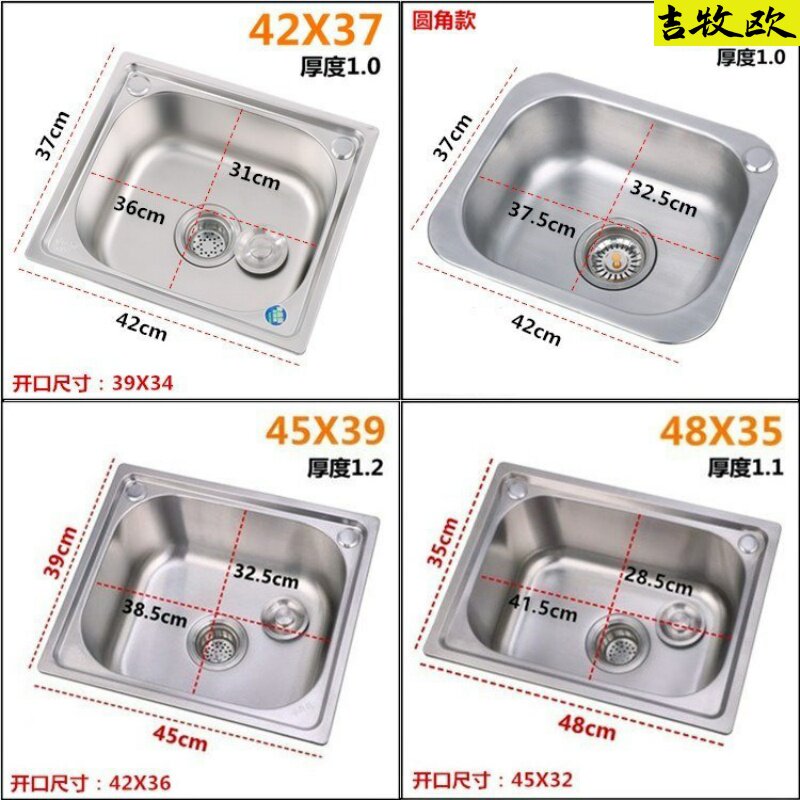 Купить Мойка двойная Умывальник малый таз одного ведра воды нержавеющей ...?