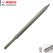 Bosch five-pit electric hammer electric pick Four-pit round handle pointed chisel Square handle flat chisel Hexagonal pick chisel chisel two pits and two grooves