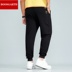 Summer Thin BOOS mùa xuân / Quần thể thao nam Casual Pants nam Tide Easy-to-Foot Fat Tăng Stakes Để Thêm Fat 