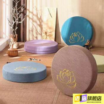 Futon cushion linen home chinese meditation cushion thickened buddha worship mat bay window round removable washable tatami
