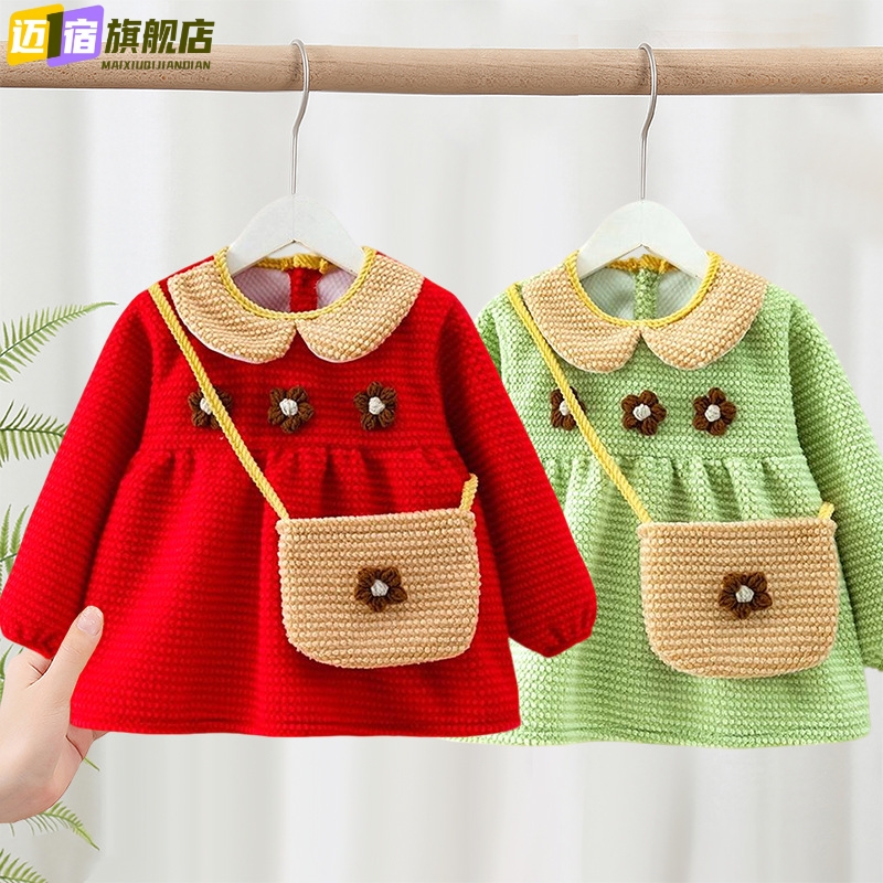 New autumn and winter princess dress children's smock baby girl bib foreign style outer wear protective clothing waterproof reverse wearing apron