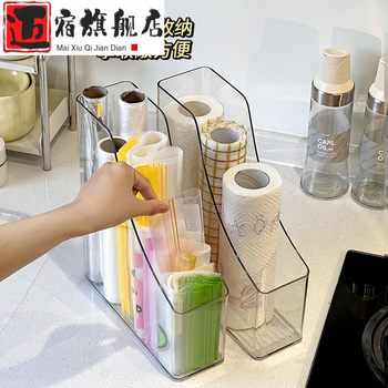 Sealed bag plastic wrap bag kitchen paper garbage bag storage extraction box household disposable glove storage tool