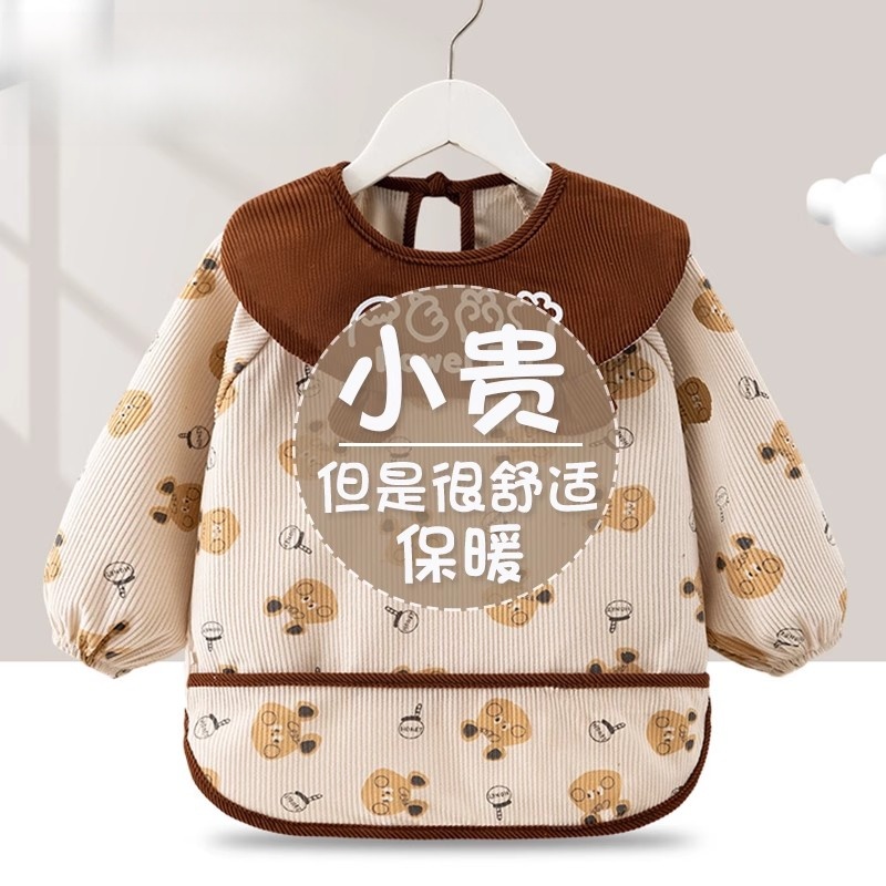 Children's smock, thickened eating bib, autumn and winter outer wear, waterproof and anti-dirty apron for men and women, reverse wear protective clothing