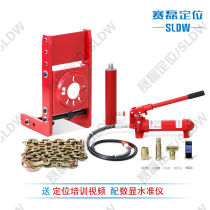 Four-wheel alignment and camber angle correction instrument with horizontal level and curved insert adjustment tool