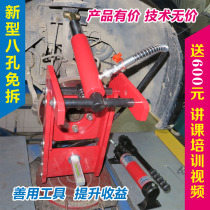 Four-wheel alignment camber correction instrument engagement plate level can be optional with curved insert adjustment tool