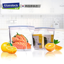 South Korea imported GLASSLOCK tempered glass crisper microwave oven heat-resistant lunch box Square sealed soup bowl