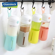 South Korea imported Glasslock glass with lid sports water cup creative travel student cup portable tea cup