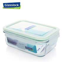 Korea GLASSLOCK heat-resistant tempered glass preservation box rectangular microwave lunch box lunch box 695ML