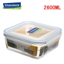 South Korea imported Glasslock tempered glass preservation box microwave lunch box sealed storage large large capacity