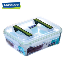 Korea glasslock tempered glass preservation box thickened large-capacity portable pickled kimchi box 4500ML
