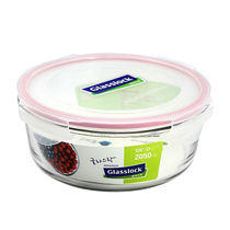 South Korea imported GLASSLOCK tempered glass fresh-keeping box heat-resistant microwave oven lunch box lunch box large capacity