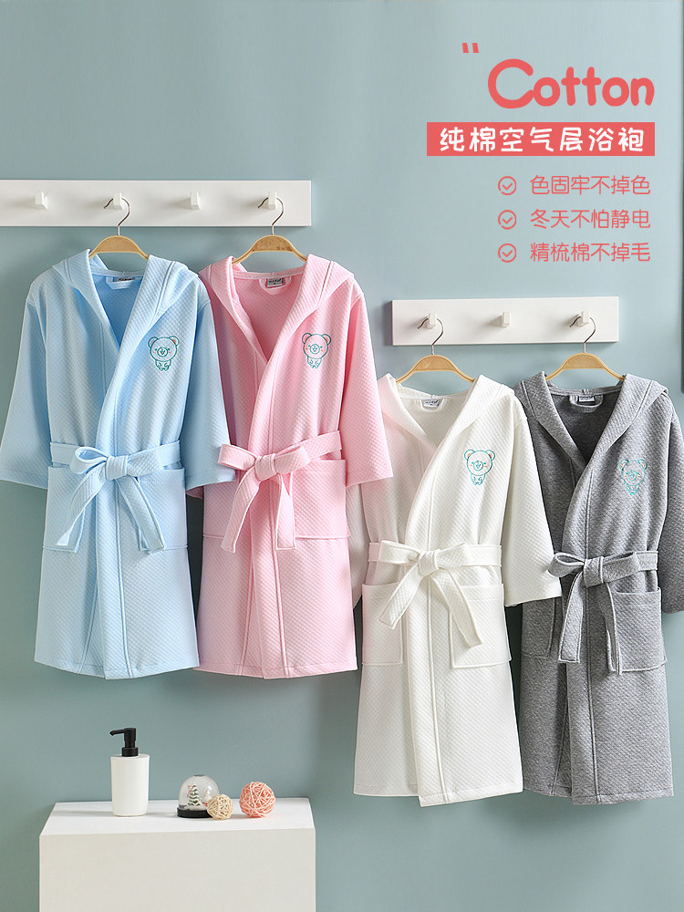 Class A children's bathrobe hooded boys and girls pure cotton absorbent water quick dry spring and autumn warm swimming cartoon yukata