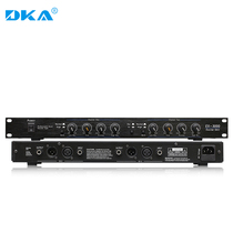 DKA EX-3000 professional high and low frequency exciter stage performance vocal optimization microphone excitation effect device