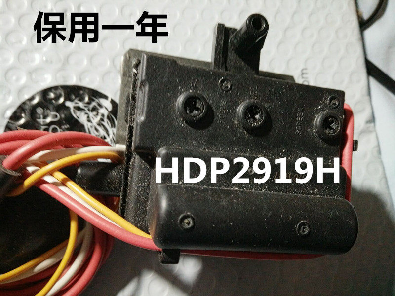 Application of original plant assorted original clothing SEA LETTER HIGH PRESSURE PACK HDP2919H (saved for one year) Zhengzong stock inventory