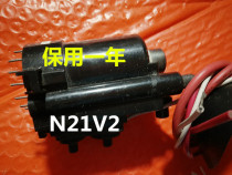 Application of the original plant assorted original loaded Lehwa high-pressure bag N21V2 (kept for one year) Zhengzong stock inventory